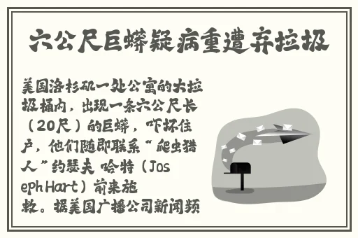 色秘 乱码一区二区三区麻豆