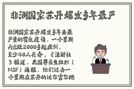 午夜刺激黄瓜西瓜葡萄榴莲漫画
